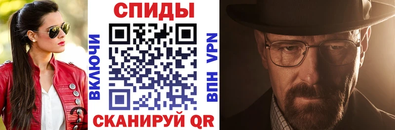 купить наркоту  Краснокаменск  MEGA сайт  Amphetamine 97% 