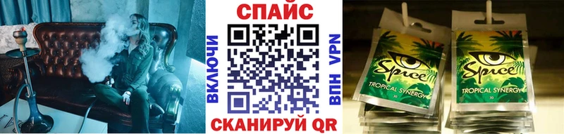 Бутират бутик  хочу   blacksprut онион  Краснокаменск 