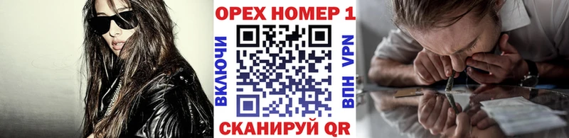 что такое наркотик  Краснокаменск  Cocaine Перу 