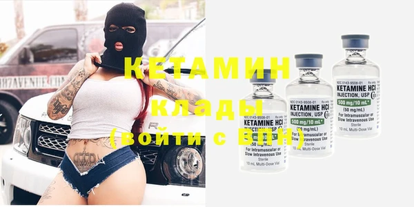 mix Балахна