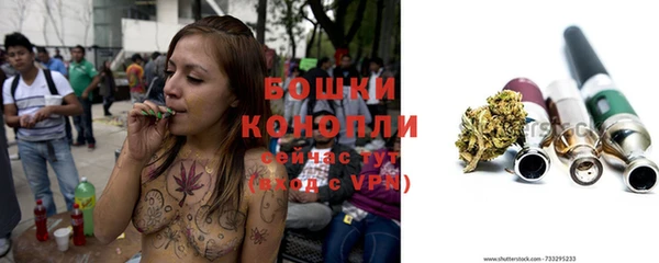 герыч Беломорск