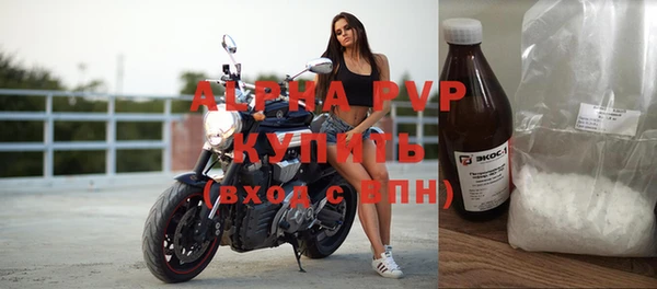 mix Балахна