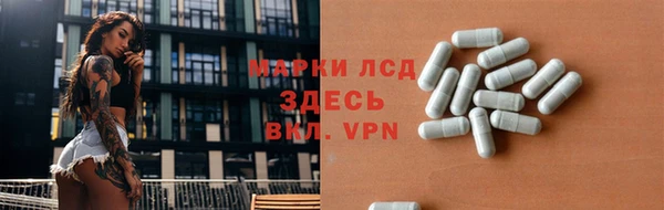2c-b Сосновка