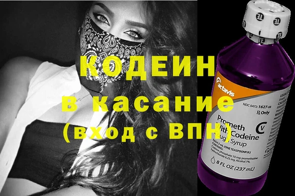 mix Балахна