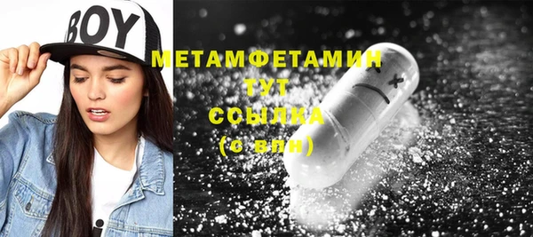 mix Балахна