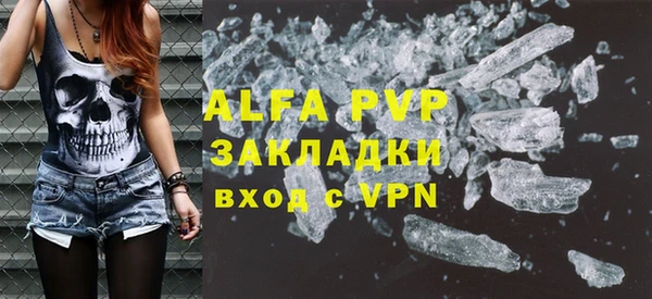 mix Балахна