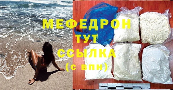 mix Балахна