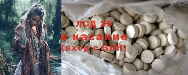 mix Балахна