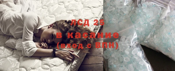 mix Балахна