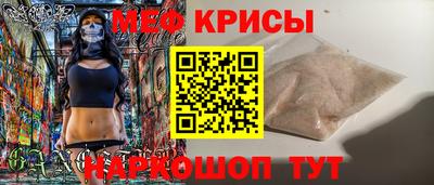 дистиллят марихуана Гагарин