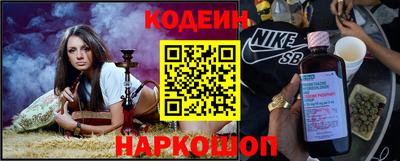 гашиш Ирбит