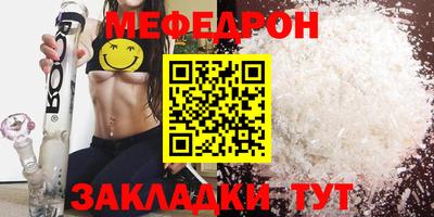 СК Волжск