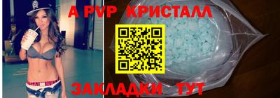 марки lsd Гатчина