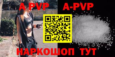 индика Ипатово