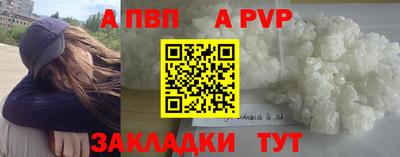 марки lsd Гатчина