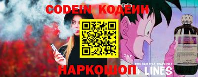гашик Изобильный