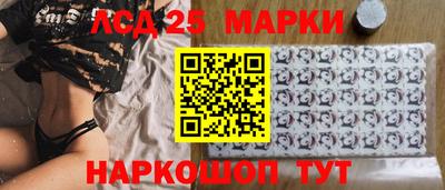 Альфа ПВП Гай
