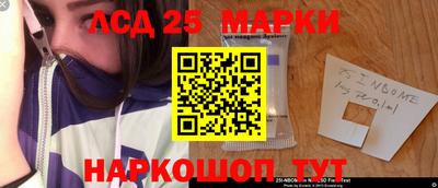 Альфа ПВП Гай