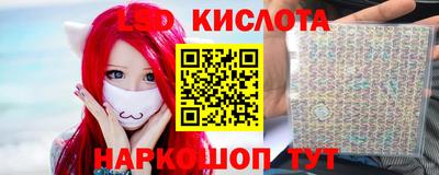 дистиллят марихуана Гагарин