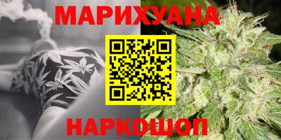 Альфа ПВП Гай