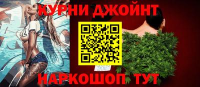 Альфа ПВП Гай
