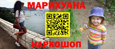 марки lsd Гатчина