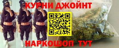 дистиллят марихуана Гагарин