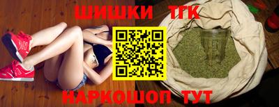 Альфа ПВП Гай