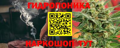 дистиллят марихуана Гагарин