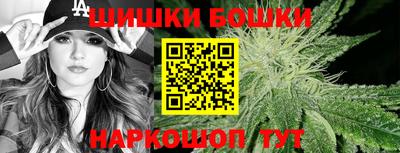 марки lsd Гатчина