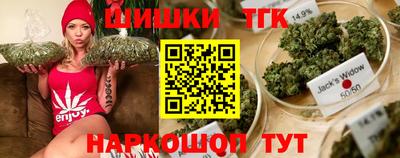 Альфа ПВП Гай