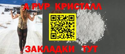 дистиллят марихуана Гагарин