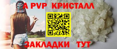 марки lsd Гатчина