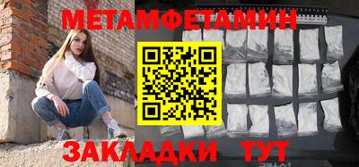 марки lsd Гатчина
