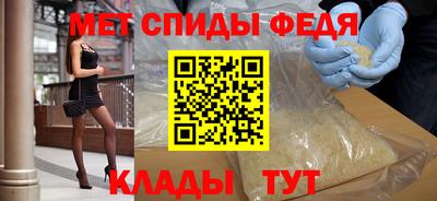 дистиллят марихуана Гагарин