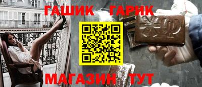 марки lsd Гатчина