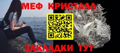 Альфа ПВП Гай