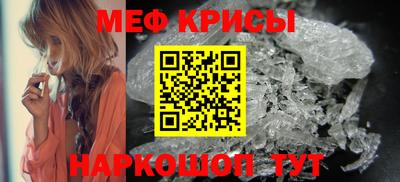 дистиллят марихуана Гагарин