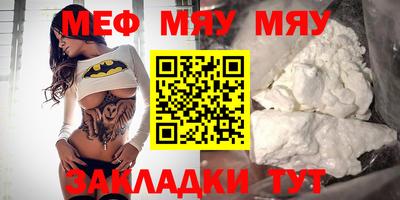 дистиллят марихуана Гагарин