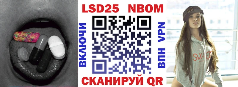 гидра ССЫЛКА  Краснокаменск  Лсд 25 экстази кислота 